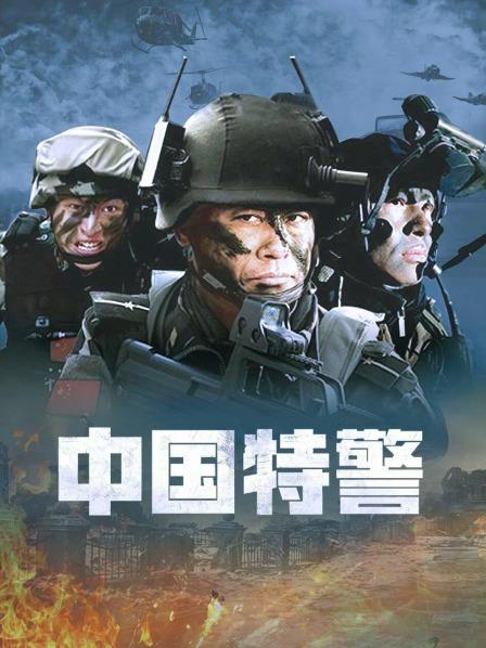 秀人网极品嫩模『杨晨晨』1V 412MB